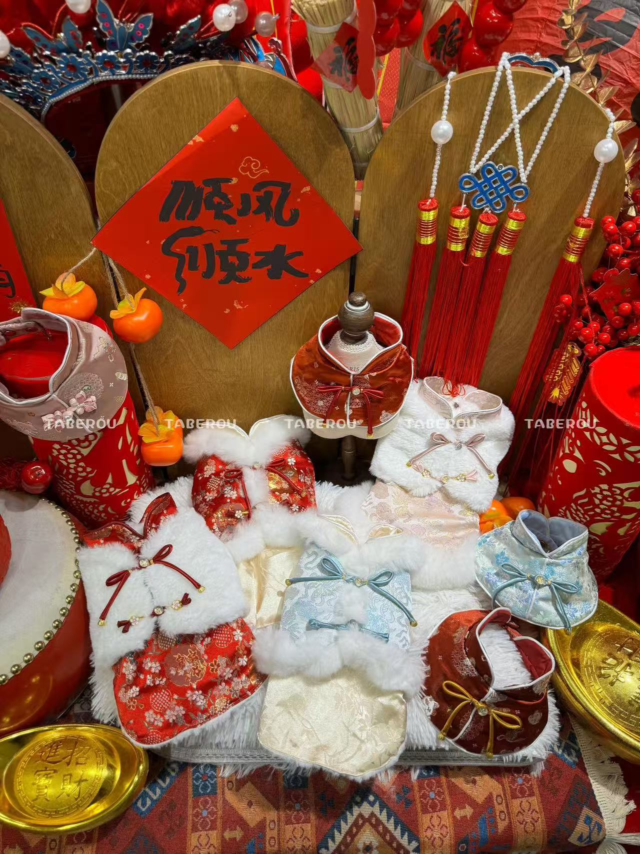 Lunar New Year Traditional Trio 新年傳統三寶