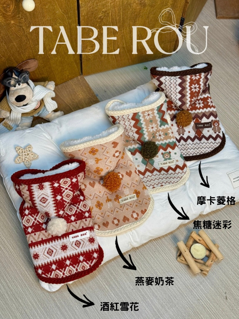 Christmas Cloak 聖誕斗篷