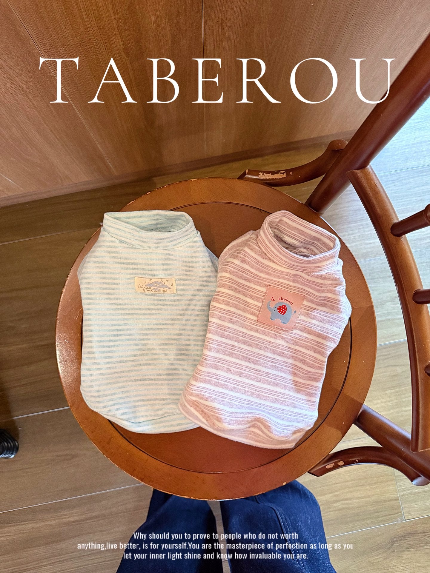 Striped Elephant Turtleneck Tee 條紋小象高領打底衫