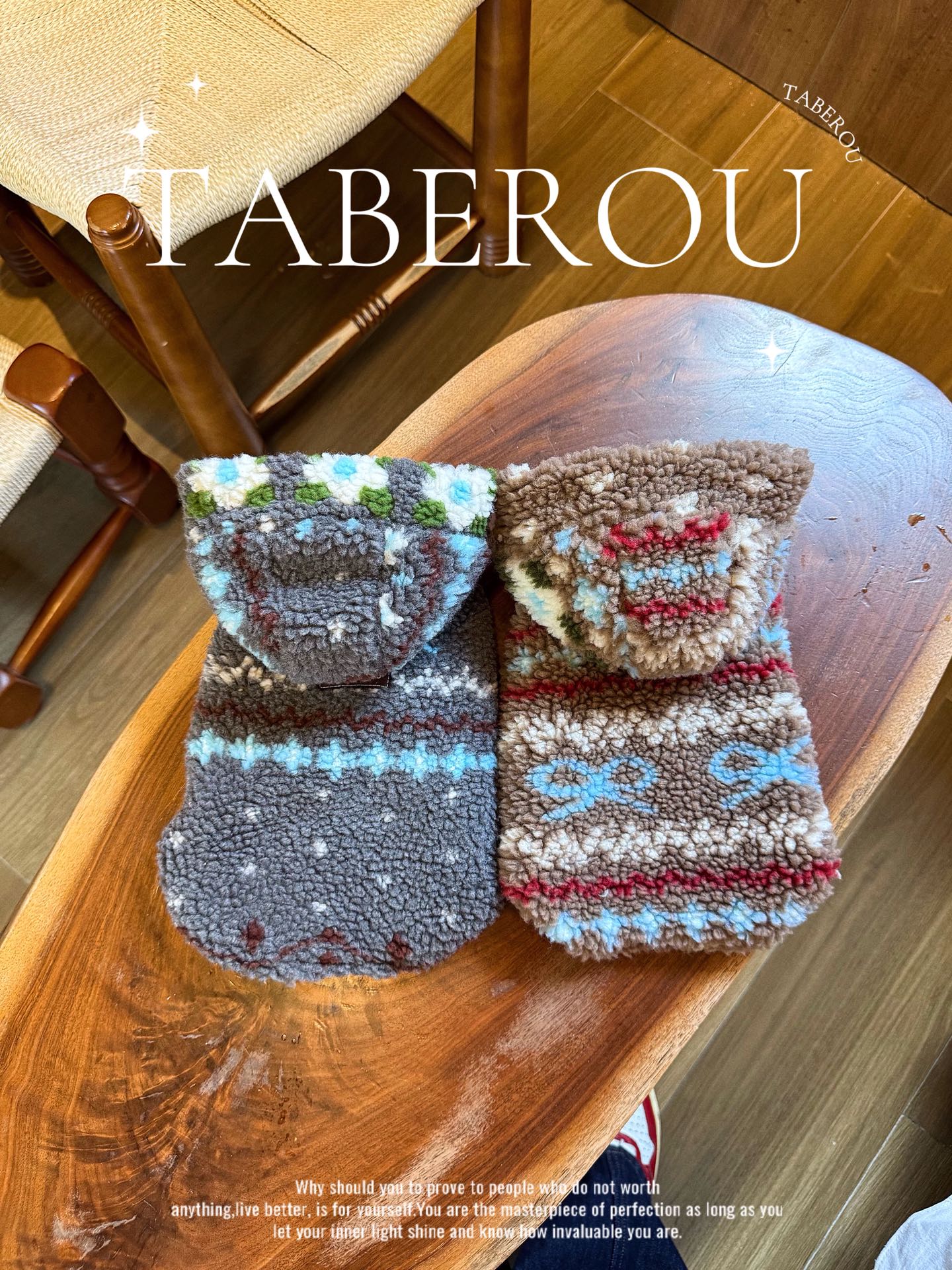 Ginger Cottage Fleece 薑餅小屋絨背心